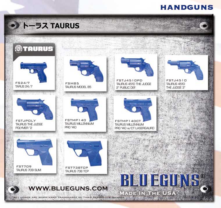 ֥롼 (BlueGuns) ȥ졼˥ ڥȡ饹 TAURUS