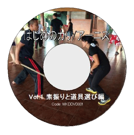 DVD ϤΥ/˥ Vol.1 ǿƻ