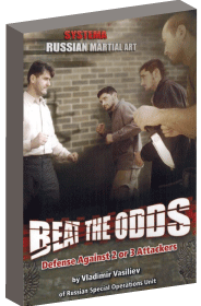 DVD ѥƥ BEAT THE ODDS ¿ͿȤн Ѹ